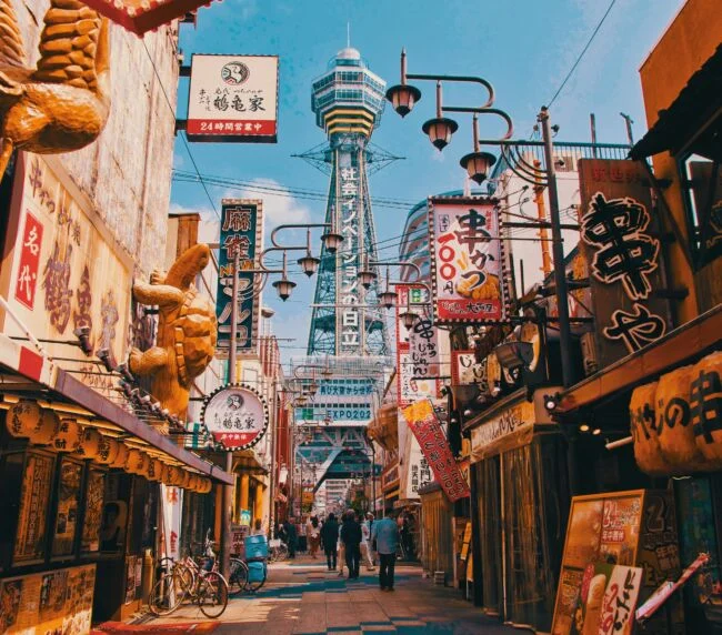 Vzorový itinerář – Japonsko