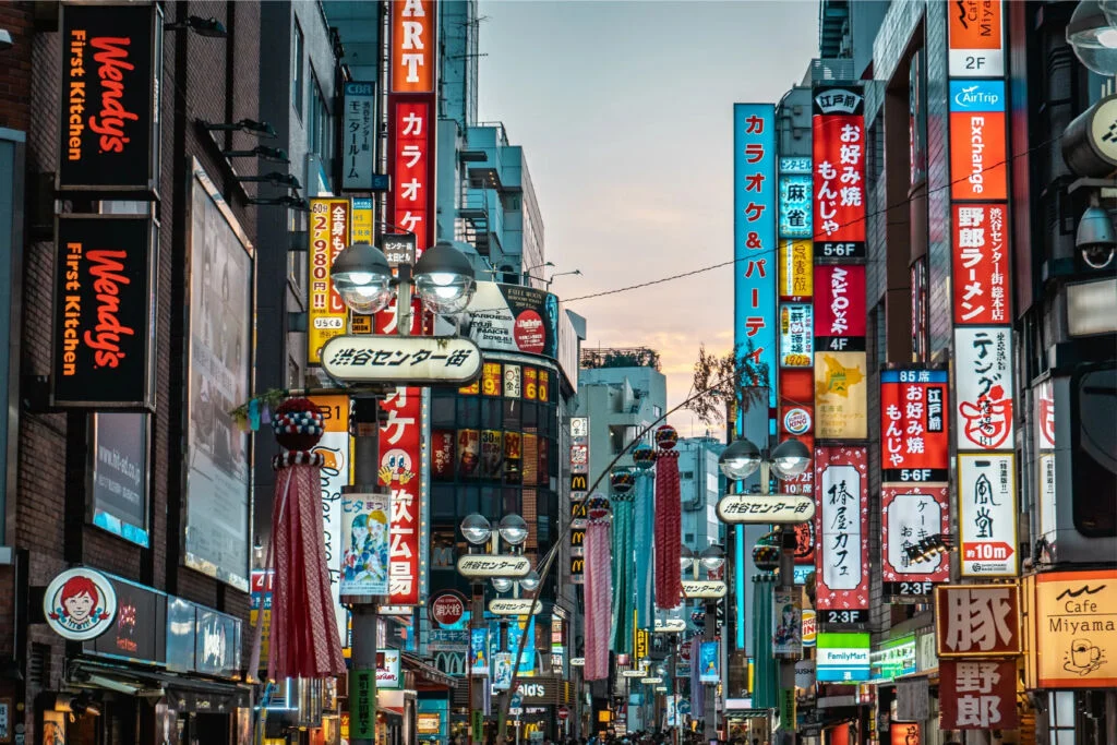 Japonsko