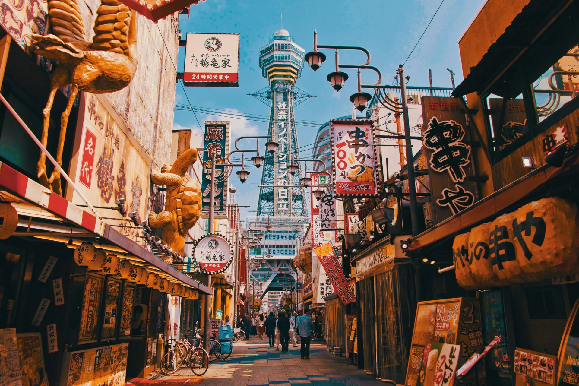 Vzorový itinerář – Japonsko