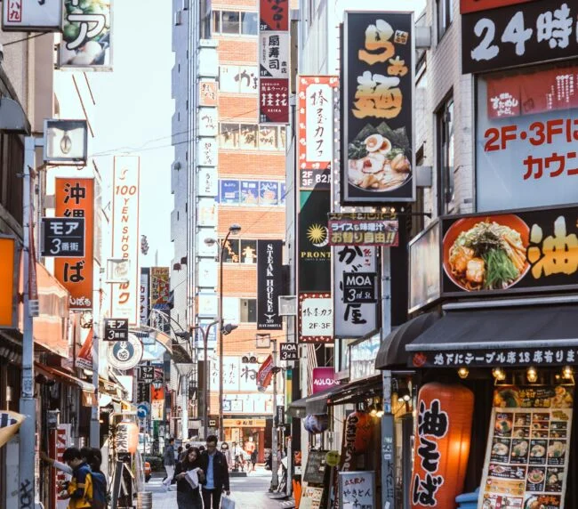 Vzorový itinerář – Japonsko