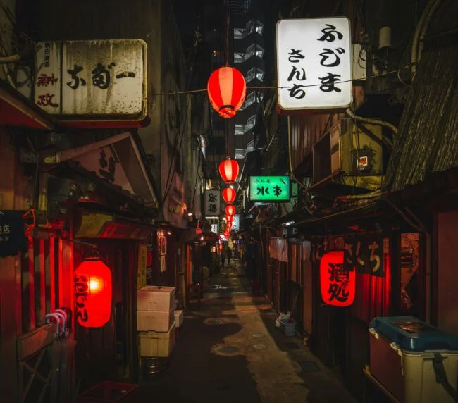 Vzorový itinerář – Japonsko